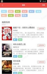 hth体育官网入口app